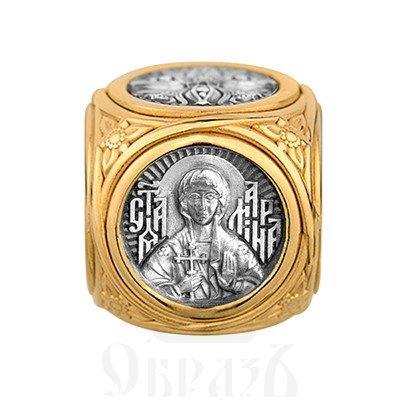 бусина «святая великомученица марина (маргарита). молитва», серебро 925 проба с золочением и чернением (арт. 114.135-чз)