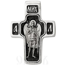 крест «спас нерукотворный, архангел михаил, николай чудотворец», серебро 925 проба (арт. 2-048-3)