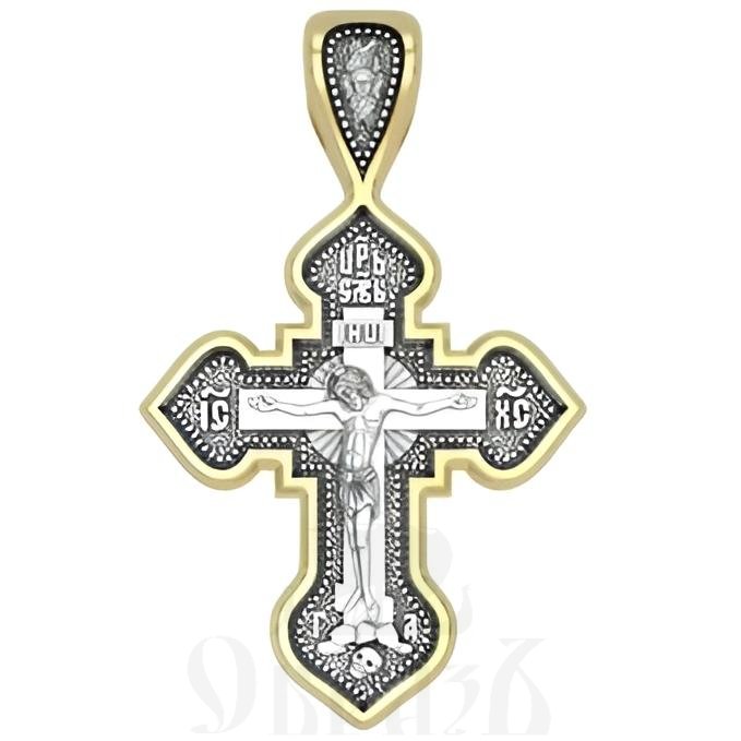 крест «большой с образом божие матери казанская, спаси и помилуй мя», серебро 925 проба с золочением (арт. 17.054)