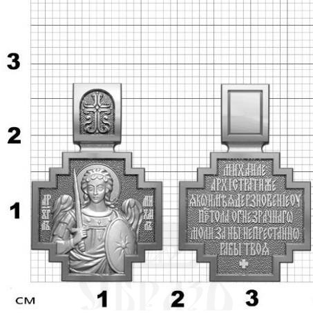 нательная икона св. архангел михаил архистратиг, серебро 925 проба с платинированием (арт. 06.078р)