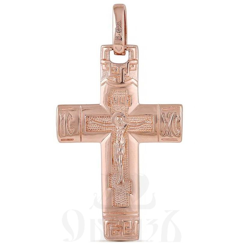 золотой крест с молитвой "спаси и сохрани" 585 проба красный цвета (арт. 40230)