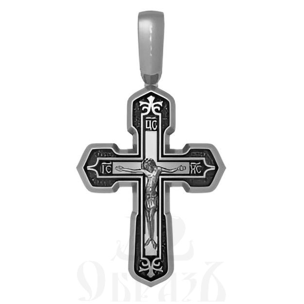 крест с иисусовой молитвой, серебро 925 проба с родированием (арт. 17.016р)